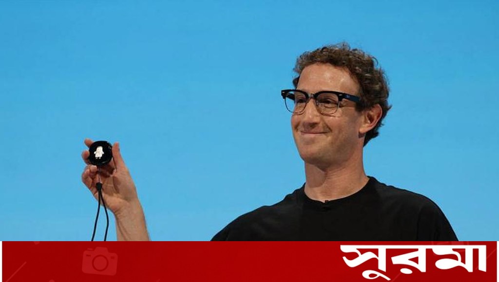 গোপনীয়তার সুরক্ষায় ক্যামেরাবিহীন চশমা আনছে মেটা