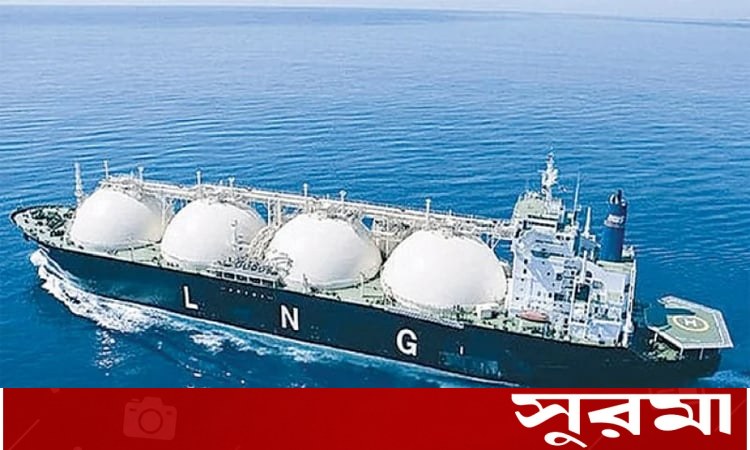 কাতার থেকে আরও দুই কার্গো এলএনজি কিনছে সরকার