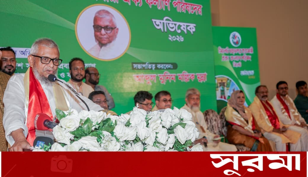 সিলেটে শিল্পায়নে সম্মিলিত উদ্যোগের তাগিদ শ্রমমন্ত্রীর
