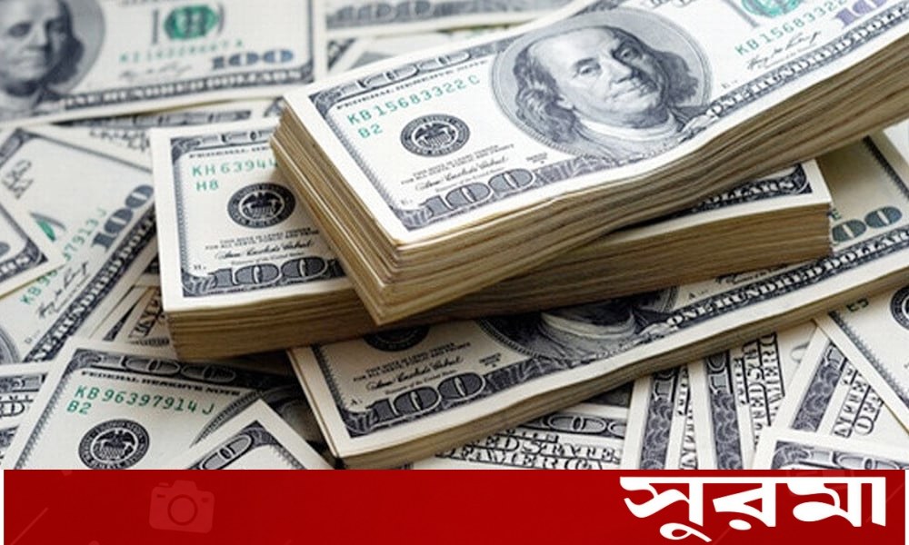 শক্তিশালী বৈদেশিক খাতে রেমিটেন্স ও রিজার্ভের বড় উন্নতি