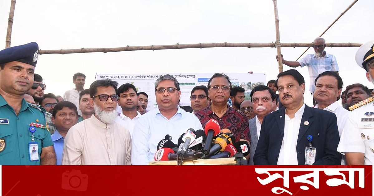 ঢাকার খাল উদ্ধার করে বাসযোগ্য করার প্রতিশ্রুতি প্রতিমন্ত্রীর