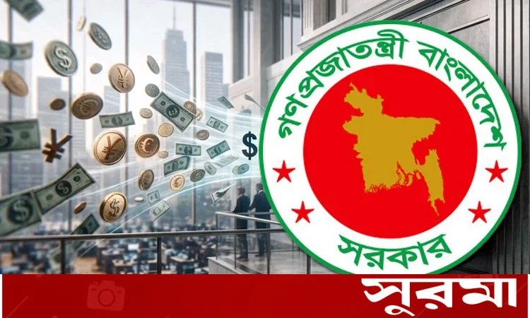 জুলাই-আগস্টে ৮ হাজার ৬২৬ কোটি টাকার বিদেশি ঋণ পরিশোধ