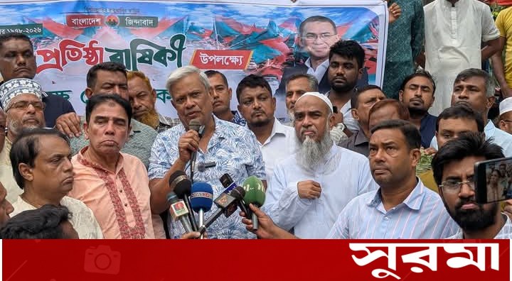 পরিবেশ রক্ষায় গাছ লাগানোর বিকল্প নেই: এমপি শাহজাহান