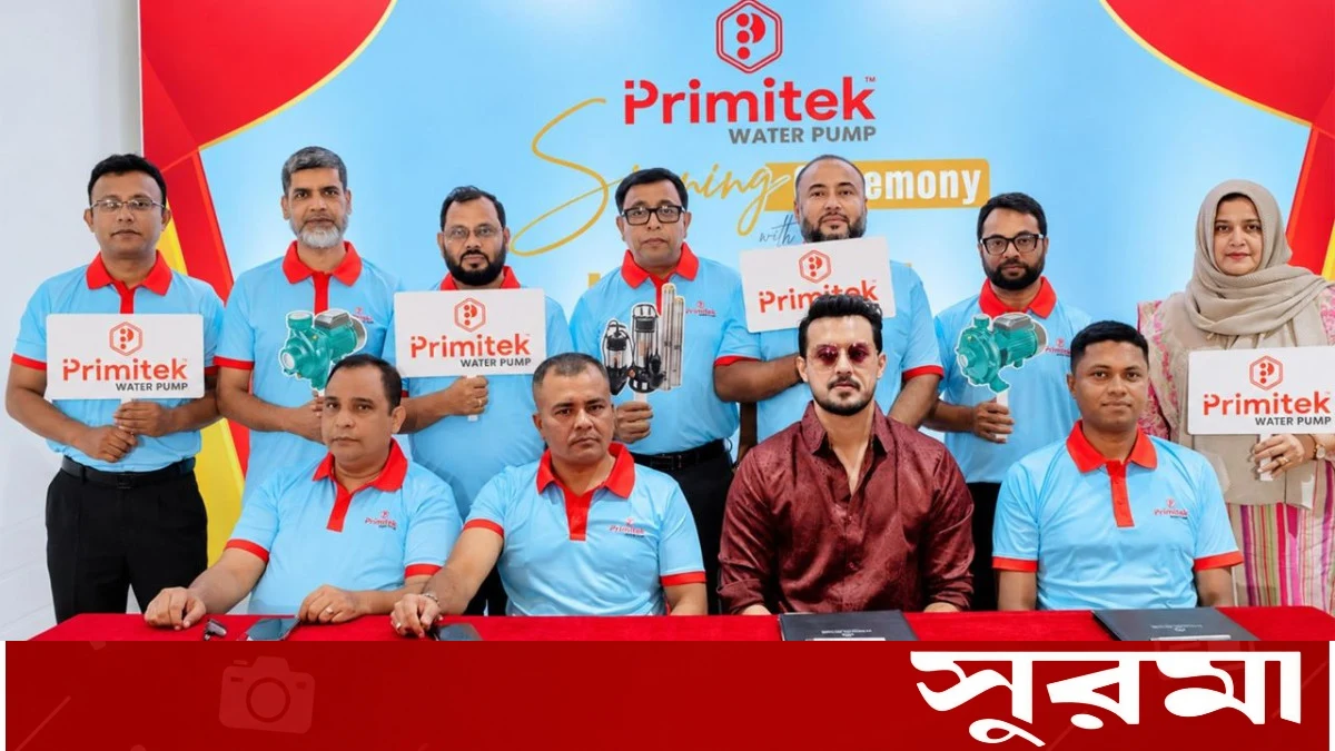 প্রিমিটেক ওয়াটার পাম্পের মডেল হলেন ইরফান সাজ্জাদ