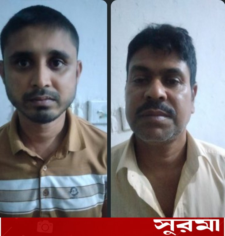 ধামরাইয়ে ১ হাজার ৯৮৫ পিস ইয়াবাসহ দুই কারবারি গ্রেপ্তার