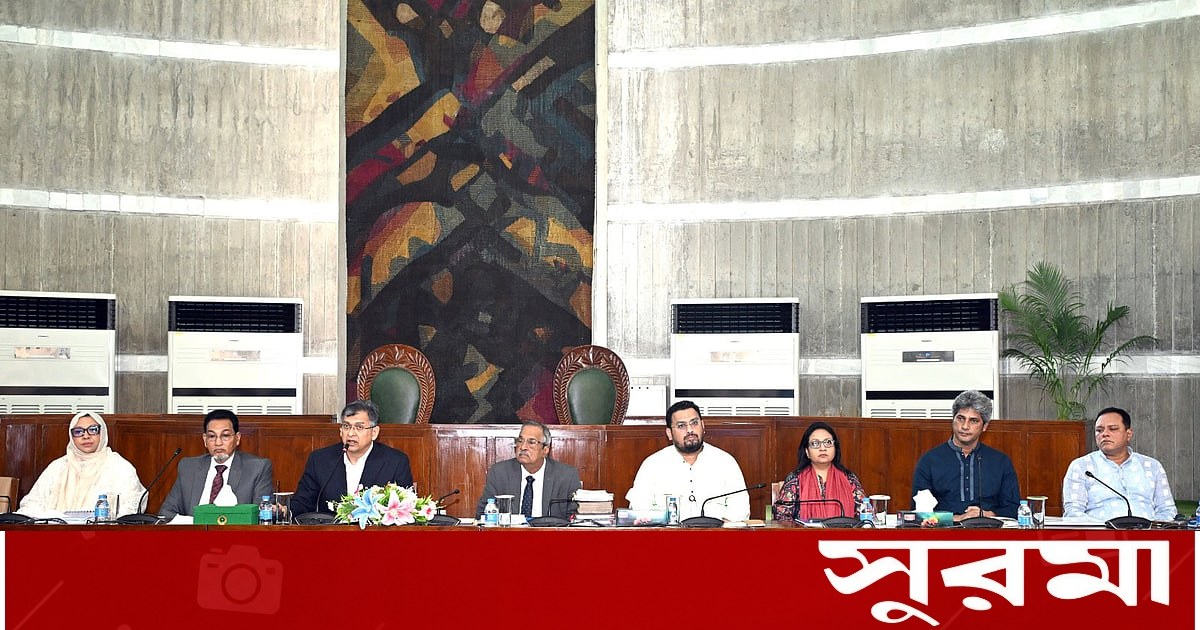 সংবিধান সংশোধনে বিরোধী দলকে যুক্ত করার পরামর্শ সম্পাদকদের