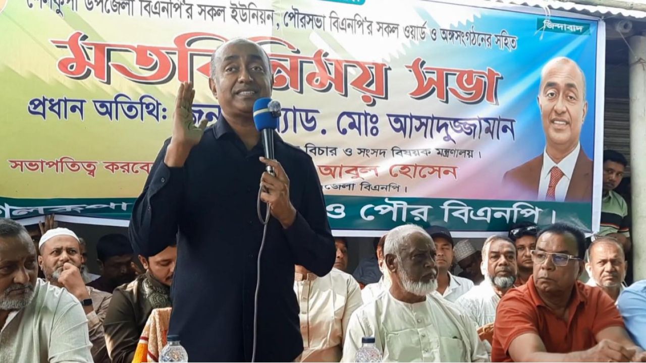 ইউপি নির্বাচনে দল যাকে মনোনয়ন দিবে তার পক্ষে কাজ করতে হবে: আইনমন্ত্রী