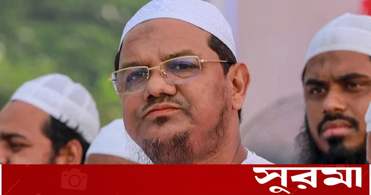 যুক্তরাষ্ট্রে ১৪ দিনের দাওয়াতি সফরে চরমোনাই পীর