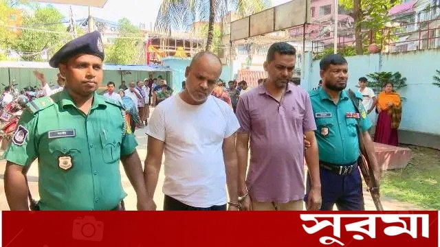 রাজশাহীতে জাল টাকায় স্বর্ণের চেইন প্রতারণায় ঢাকায় গ্রেপ্তার ২