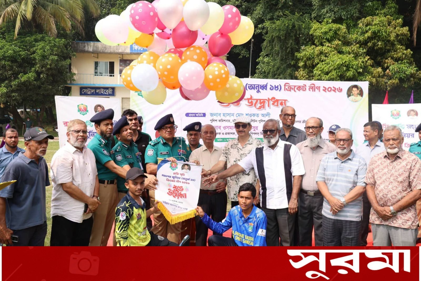 রাফি স্মৃতি অনূর্ধ্ব-১৮ ক্রিকেট লীগের যাত্রা শুরু চট্টগ্রামে