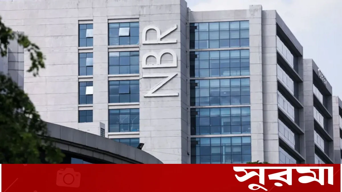 ইভ্যাটে জুলাই-সেপ্টেম্বরের রিটার্ন দাখিলের সময় বাড়ল