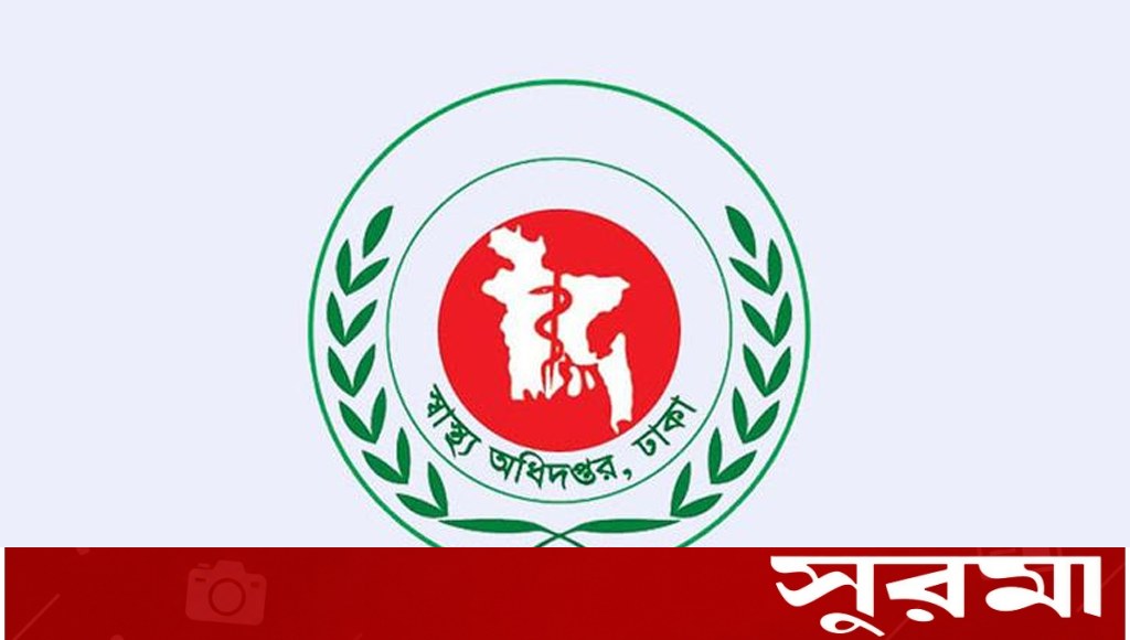 দেশে হামের প্রকোপ: ২৪ ঘণ্টায় ৭ জনের মৃত্যু, আক্রান্ত ১৩২৭
