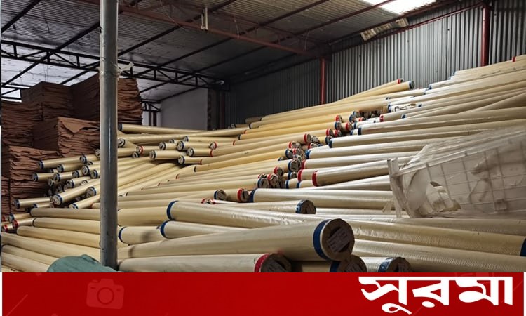 বন্ড সুবিধার অপব্যবহার: ৮৫ কোটি টাকার রাজস্ব ফাঁকি উদ্ঘাটন