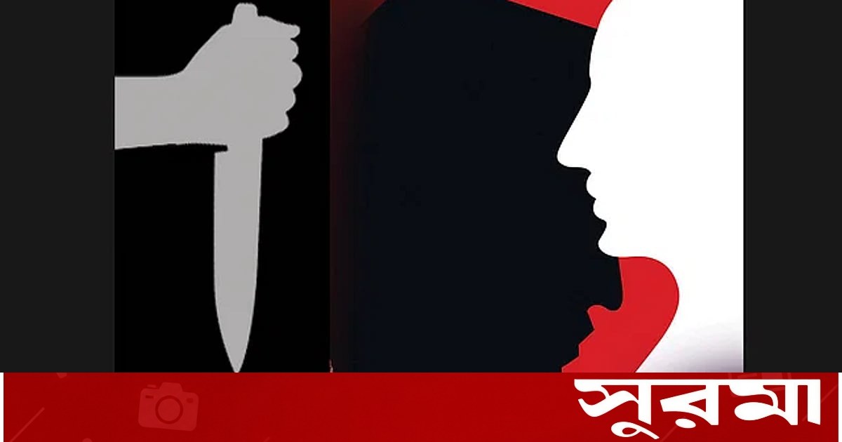 ডেমরায় ছেলের ছুরিকাঘাতে চিকিৎসাধীন বাবার মৃত্যু
