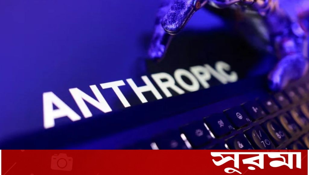 দর-কষাকষিতে আসছে কৃত্রিম বুদ্ধিমত্তা এজেন্ট
