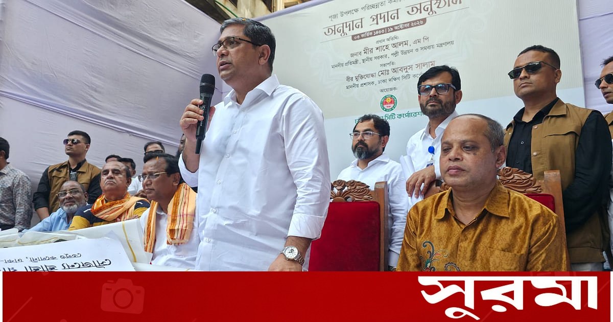 তেলেগু ও কানপুরী সম্প্রদায়ের যোগ্যদের চাকরির ঘোষণা