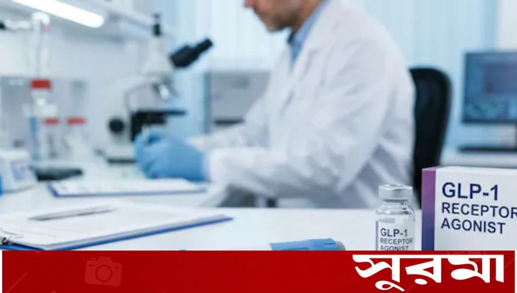 পুরুষের প্রজননক্ষমতা বৃদ্ধিতে ওজন কমানোর ওষুধের ভূমিকা
