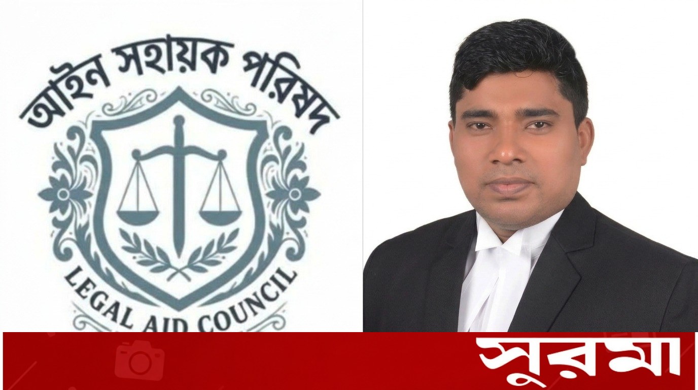 আওয়ামী লীগের আইন সহায়ক কমিটির সদস্য গাজী ফয়সাল ইসলাম