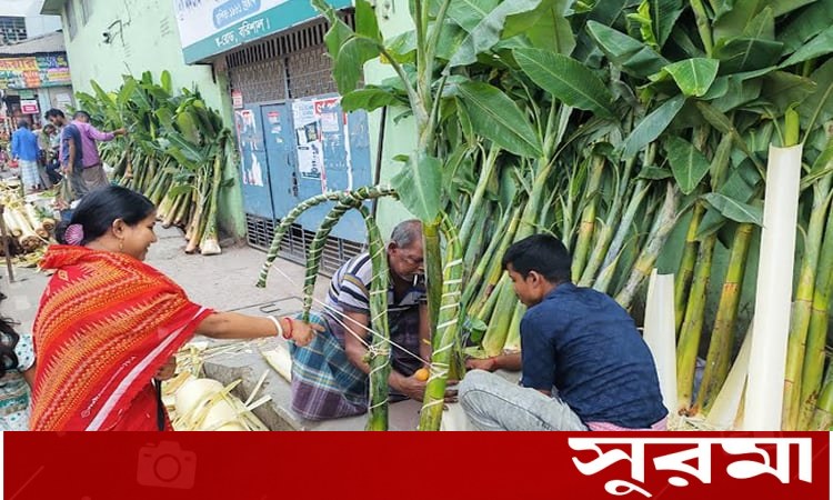 বরিশালে লক্ষ্মীপূজার সামগ্রীর বাজার জমজমাট