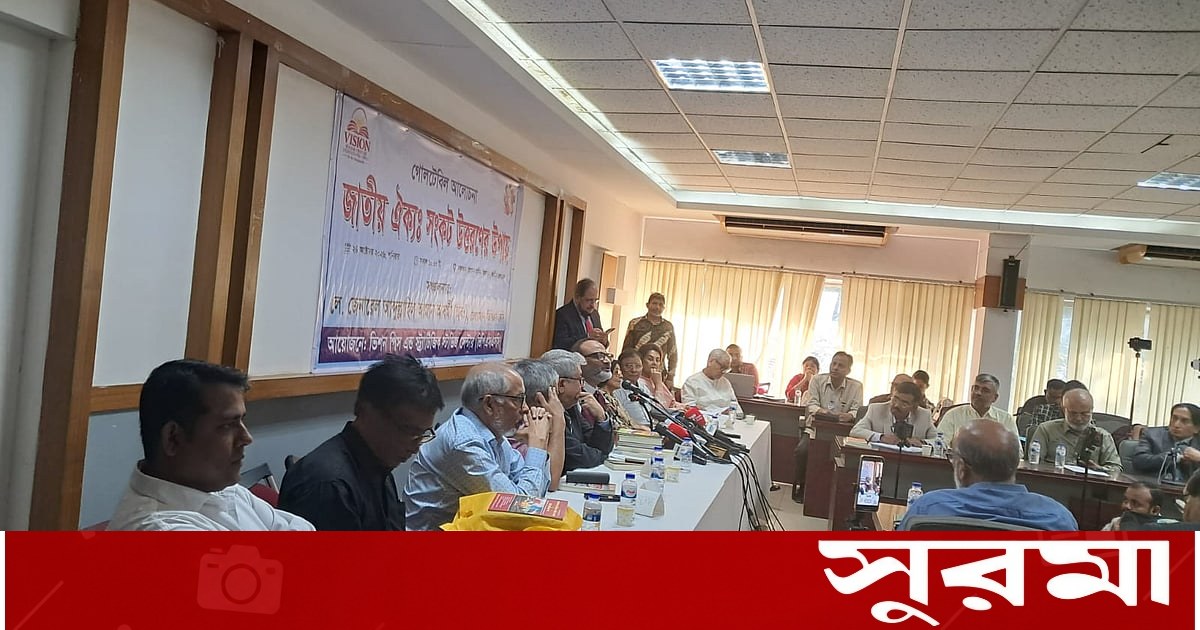 অস্তিত্ব রক্ষায় সবাইকে হাত ধরে রাখার আহ্বান নিয়াজ আহমেদের